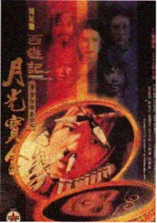 快乐再出发