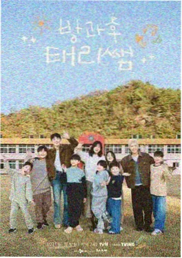 种地吧
